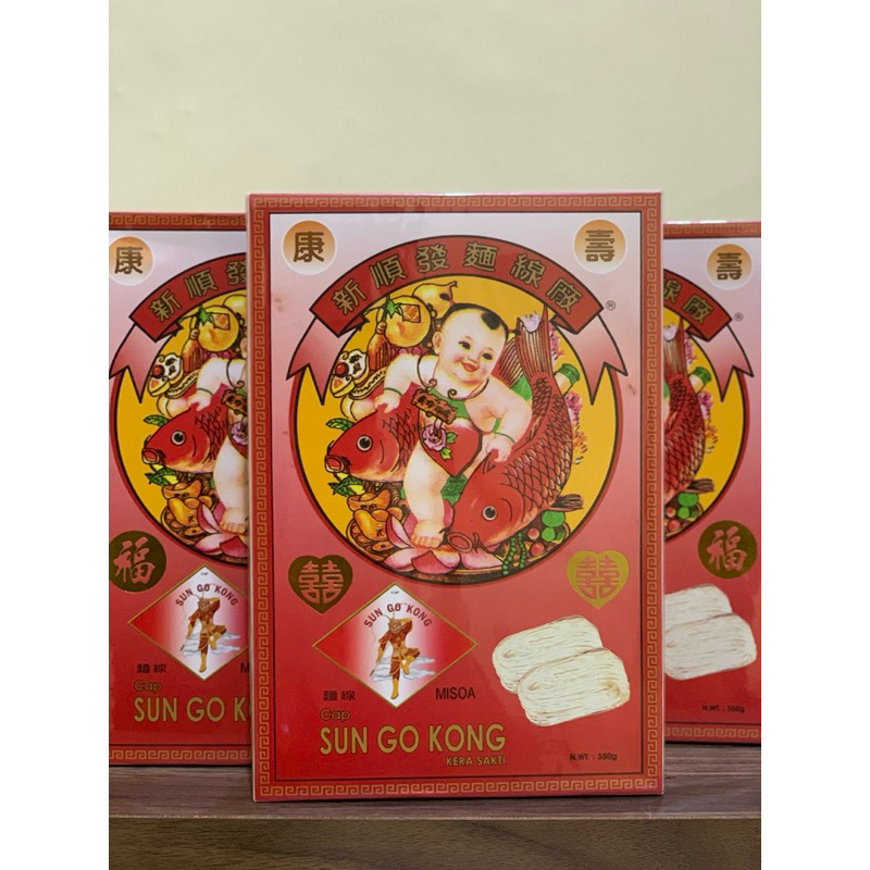 

MISUA CAP SUN GO KONG 250Gr / MISOA PUTIH MISUA SUN GO KONG