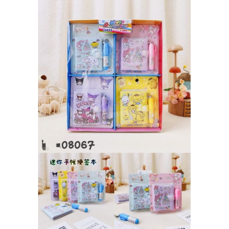 

NOTEBOOK SET KARAKTER