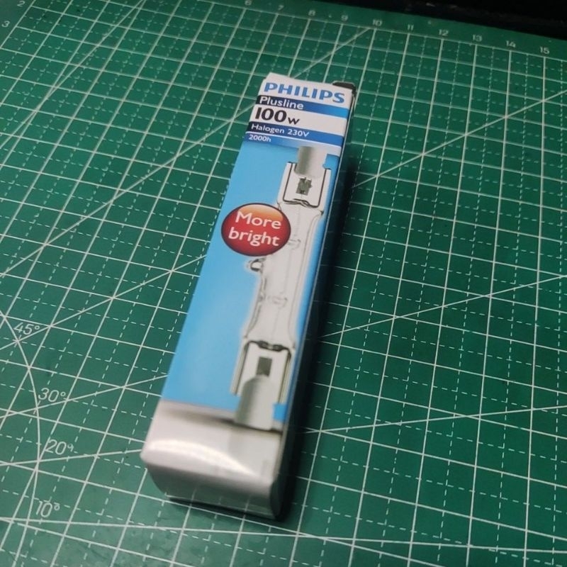 halogen philips 100w
