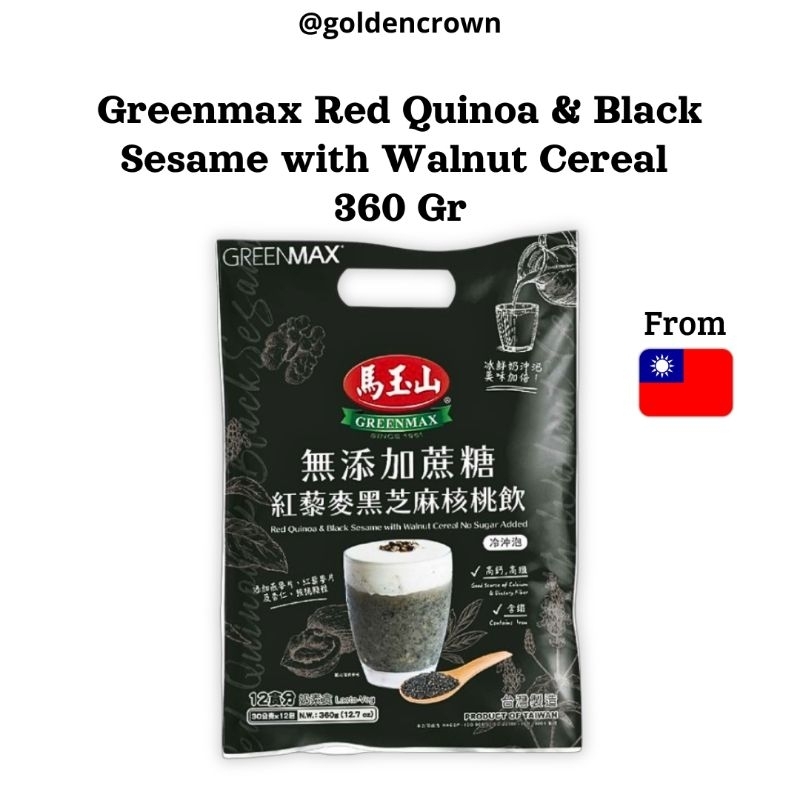 

Greenmax Red Quinoa & Black Sesame with Walnut Cereal | Minuman Sereal Quinoa Merah, Wijen hitam dan Kacang Kenari 360g