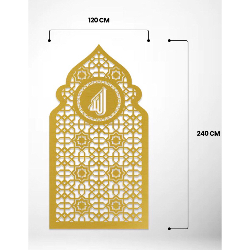 DEKORASI RUMAH MIHRAB / HIASAN RUMAH / MIHRAB PVC / HIASAN RUMAH MIHRAB