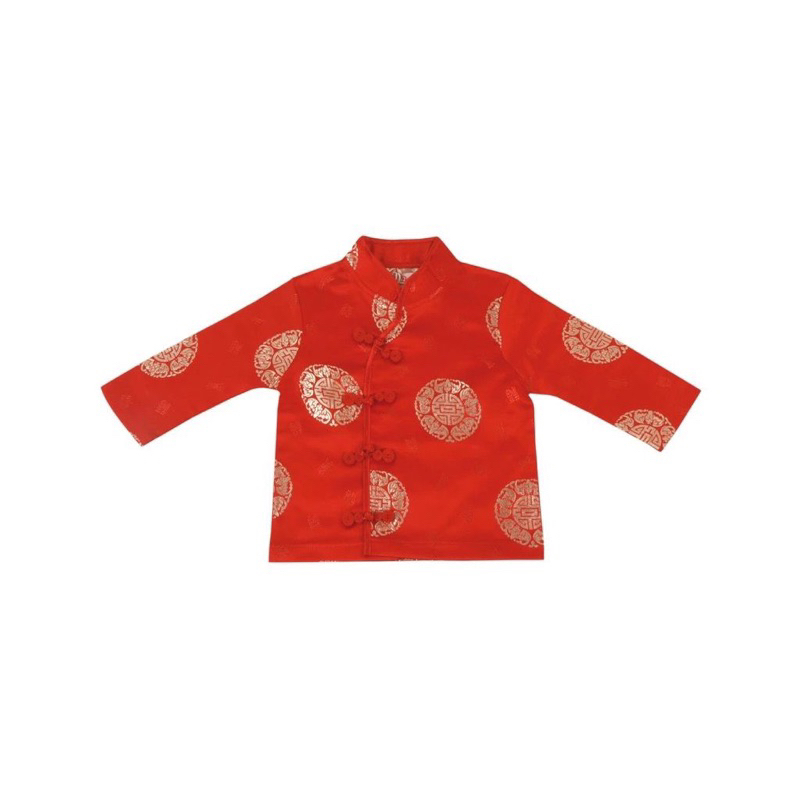 Jsp962 - Kemeja Panjang Anak Laki-laki, 12 Bulan - J241CNYI-03SH