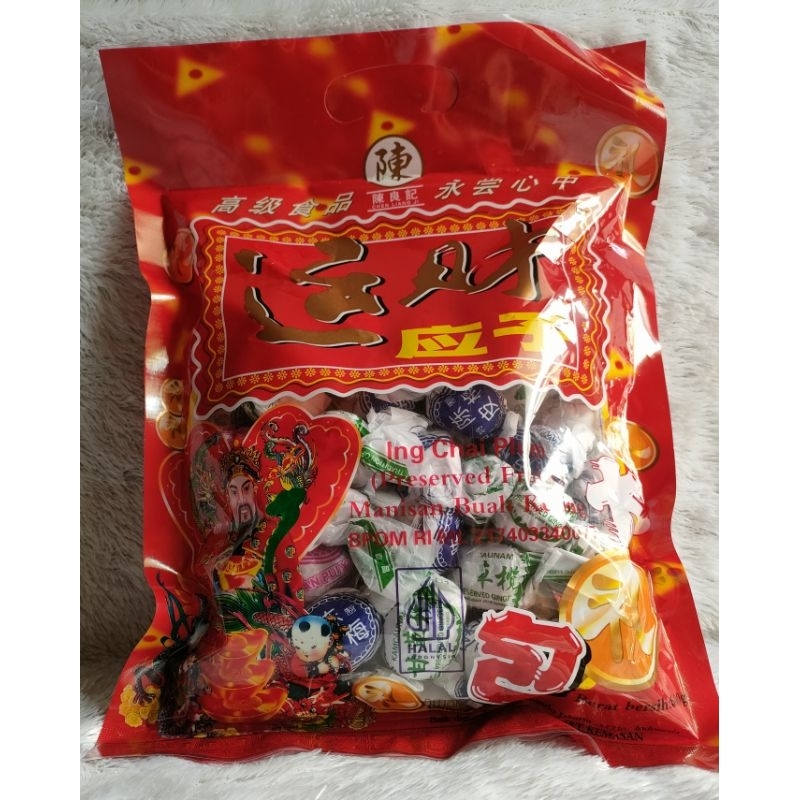 

Chen Liang Ji Manisan Buah Plum/Ing Chai Plum 600 gr