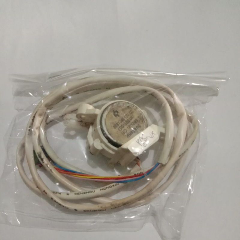 motor swing AC Polytron model PAC-05VX