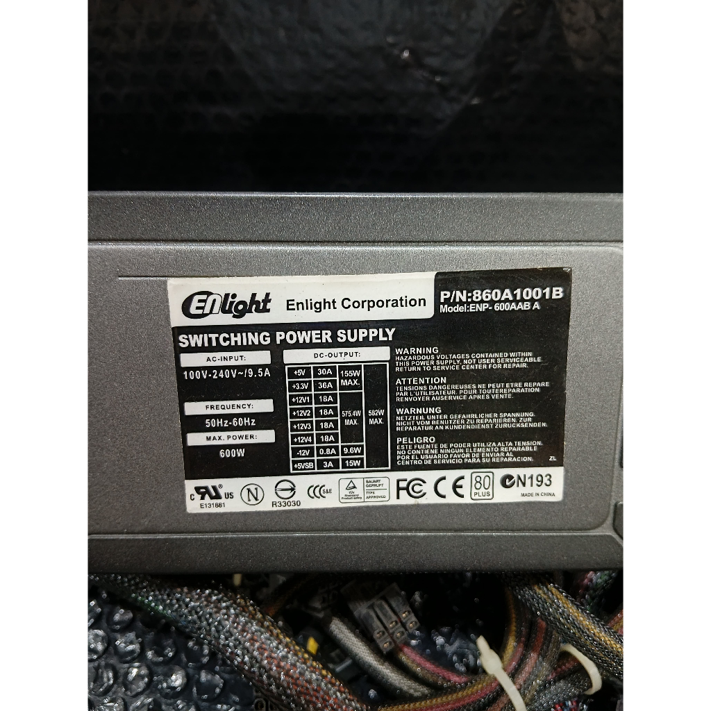 psu/power suply enlight 500watt psu pure