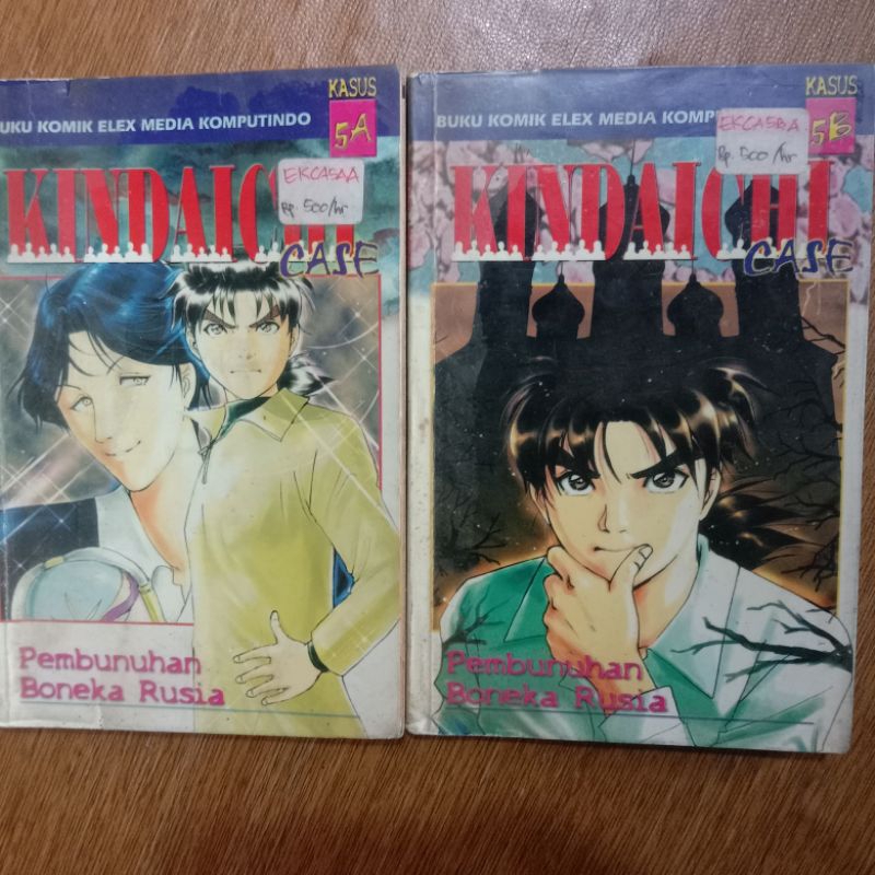 Komik kindaichi case & kindaichi file bbrpa seri check deskripsi