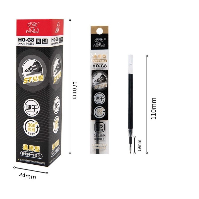 

5 pcs Refill Roller ball gel mata kecil