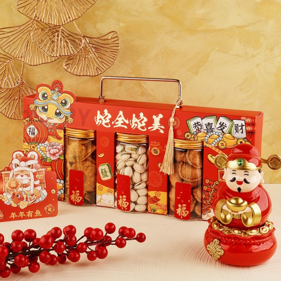 

(Terbaru) Hampers Imlek Parcel Imlek Kue Kering Imlek Nastar Imlek Hampers Sincia