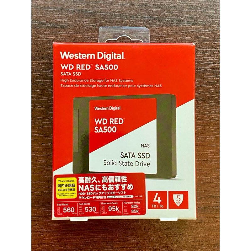 WD Red SSD SA500 4TB