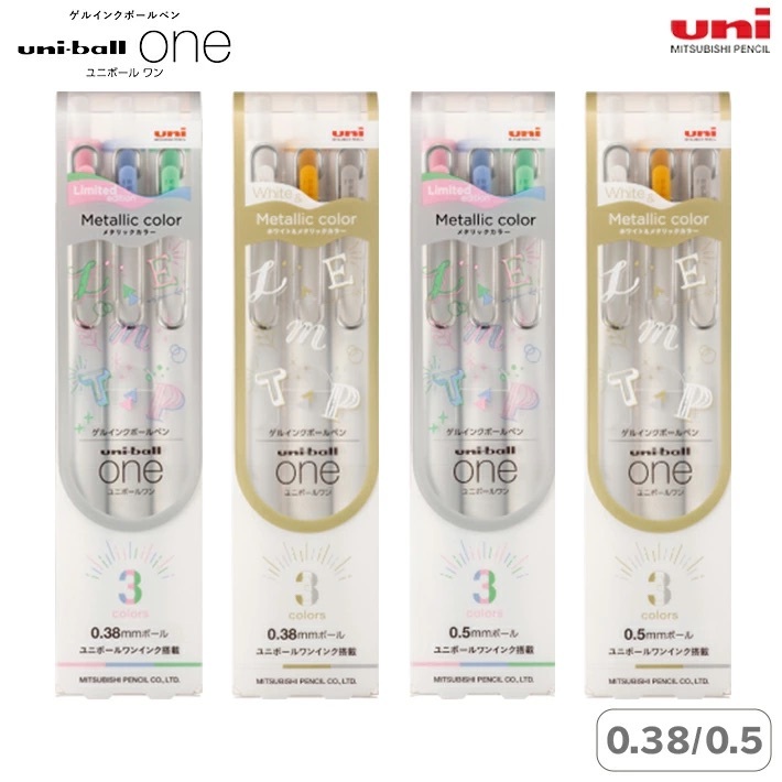 

Uni UniBall One Creative Color Metallic Shimmer Gel Pen Set 0.38mm 0.5mm Mitsubishi Limited Edition