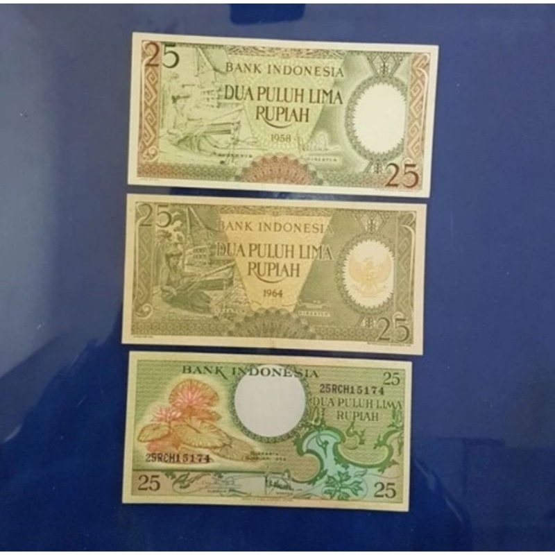 UANG KUNO INDONESIA 25 RUPIAH BEDA GENERASI