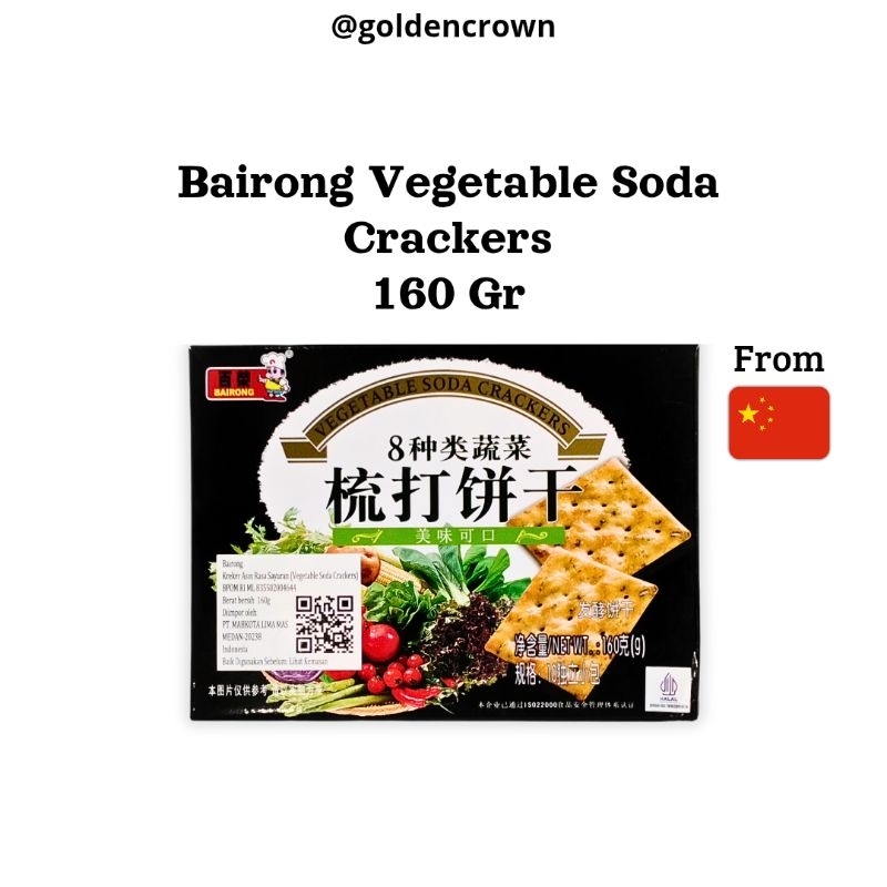 

Bairong Vegetable Soda Crackers | Kreker Asin Rasa Sayuran 160g