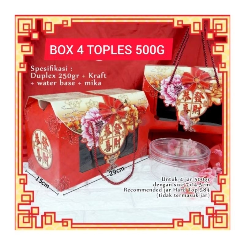 

Dus packaging Kue kering Imlek isi 4toples. toples 500gr