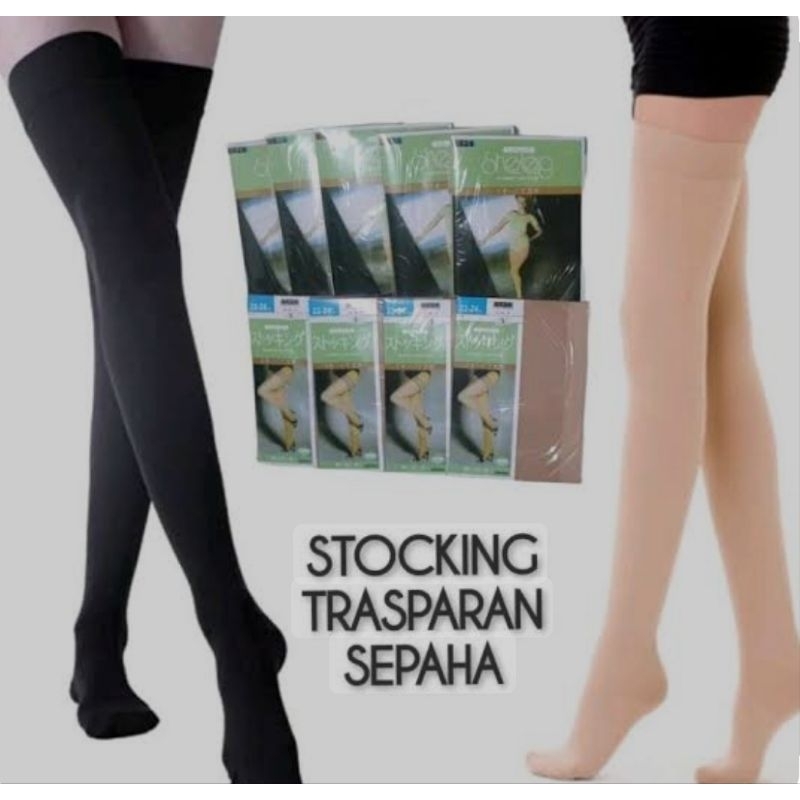 Stocking sepaha/stocking panjang sepaha merk sheleq / anabel