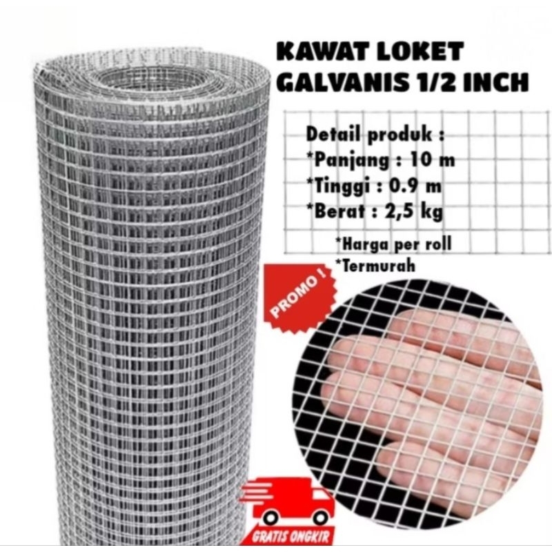 Kawat Loket Ram Putih Galvanized Per Roll 10 Meter Kandang