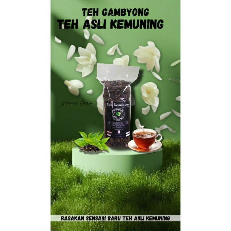 

Teh Gambyong