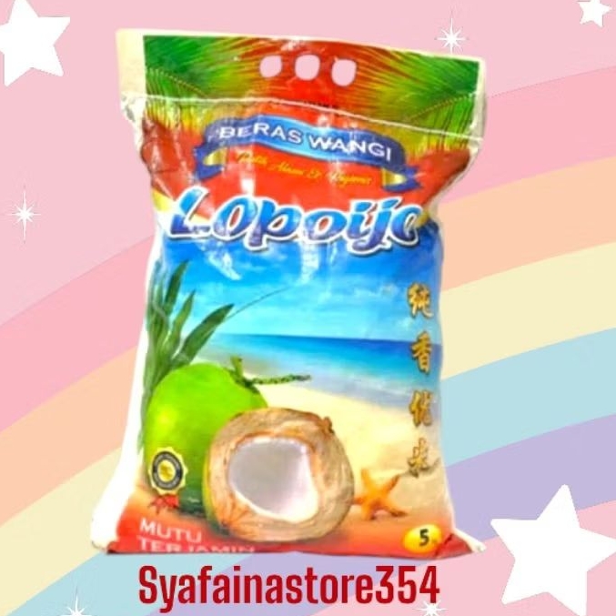 

BERAS LOPO IJO 5 KG