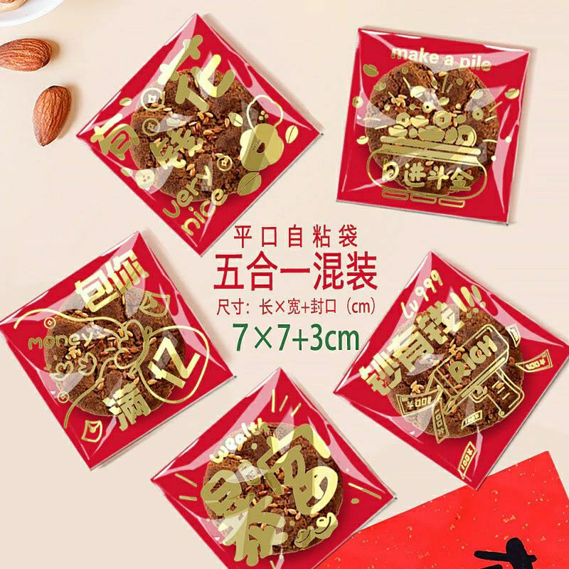 

Plastik Cookies Imlek Sincia CNY