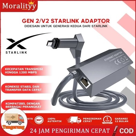 Adapter Lan Starlink V2/Gen 2 STARLINK ETHERNET ADAPTER / LAN / RJ45 Starlink Internet Satelit