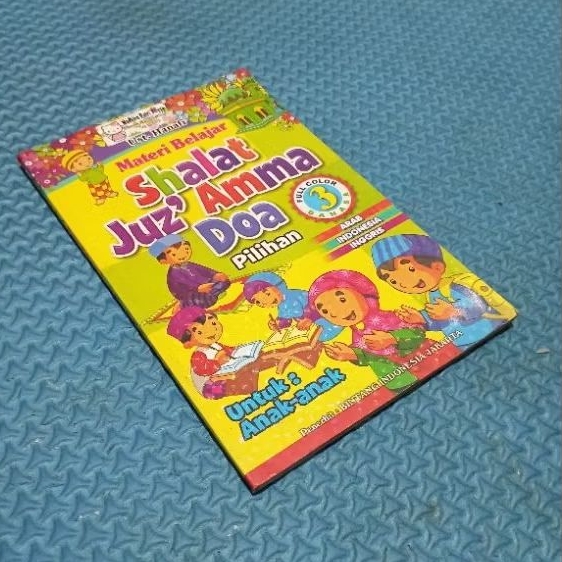 MATERI BELAJAR SHALAT JUZ AMMA DOA PILIHAN