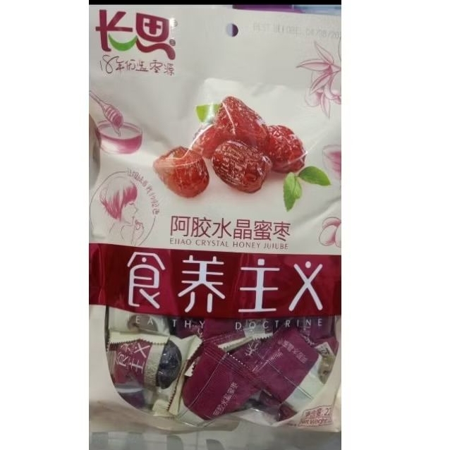 

Manisan angco Ejiao Crystal Honey Jujube mizao kurma madu