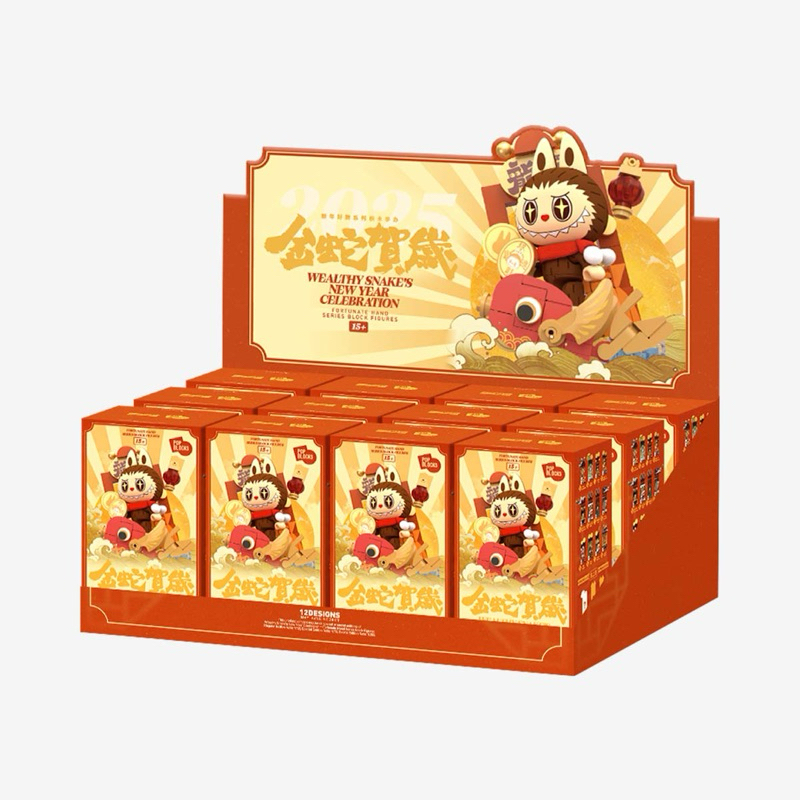 (READY BISA INSTAN/SAMEDAY) POP MART Wealthy Snake's New Year Celebration - Fortunate Hand Series Bl