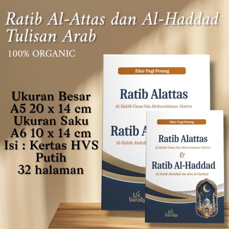 Kitab Ratib Al Attas dan Ratib Al Haddad Teks Arab Ukuran Besar A5