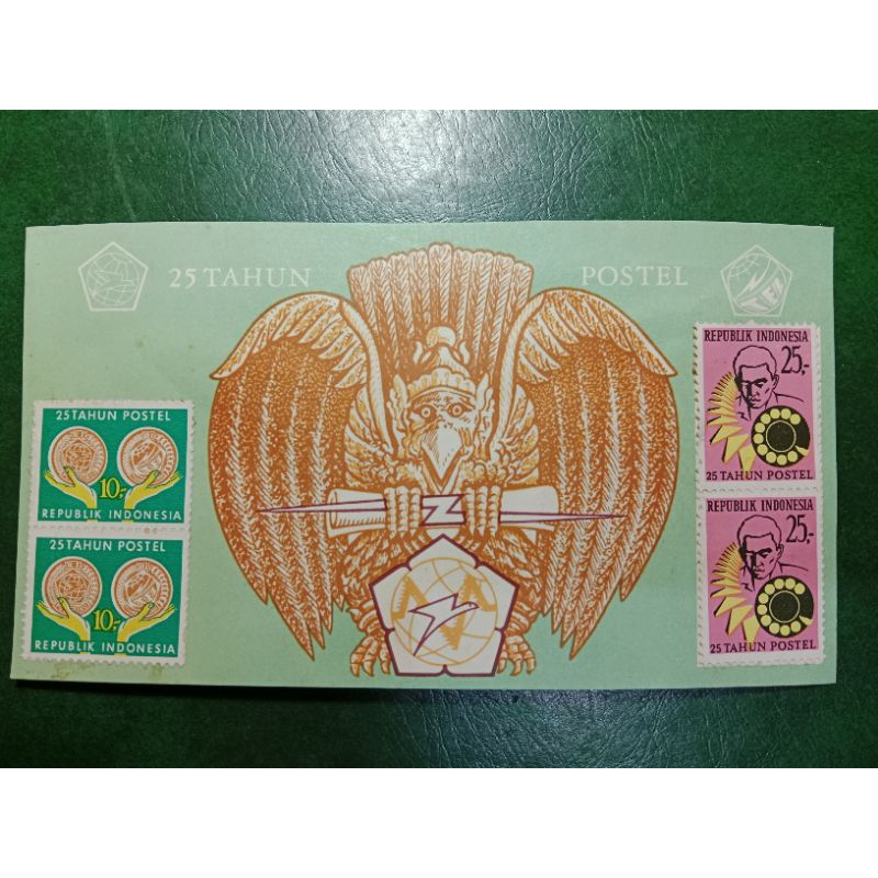 

Sampul Surat Indonesia 25 Tahun POSTEL Tahun 1970 UN USED