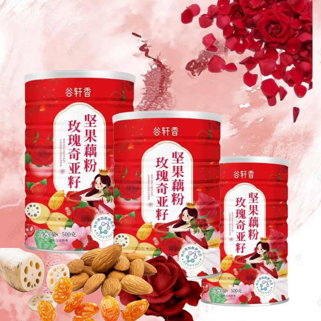 

QH Oufen Lotus Root Powder Varian Ubi Ungu / Rose Chia Seed / Varian Fruits / Sarang Burung Walet /