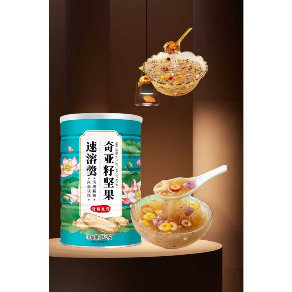 

GFD Oufen Lotus Root Powder Varian Ubi Ungu / Rose Chia Seed / Varian Fruits / Sarang Burung Walet /