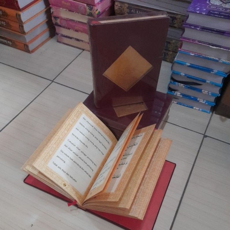 Surat Yasin & Tahlil