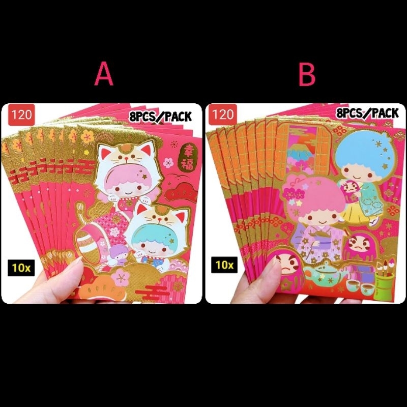 

Amplop Angpao Lucu Sincia Lebaran CNY Isi 8 Pcs Fuschia Gold Sanrio Edisi Little Twin Stars