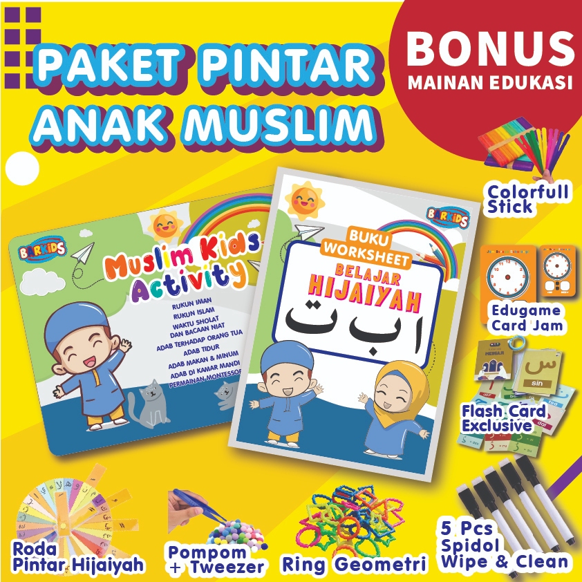 Buku Aktivitas Edukasi Anak Muslim Islami Adab dan Akhlak Quiet Book Hijaiyah 1 2 3 4 5  tahun tk sd
