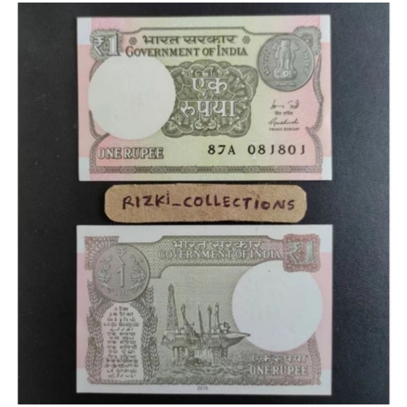 uang kuno  asing INDIA 1 RUPEE