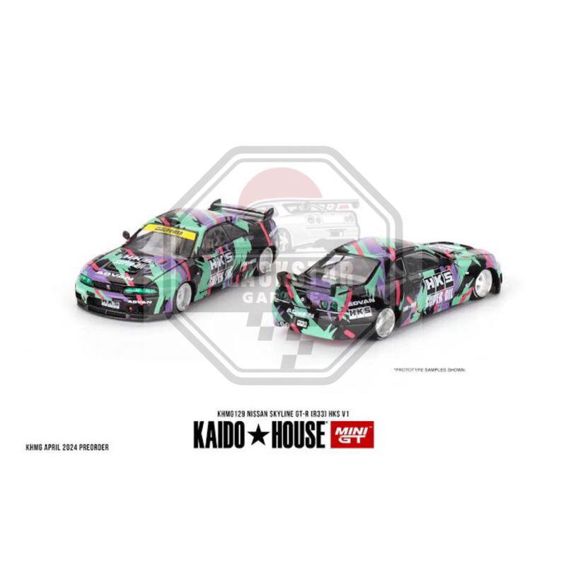 Kaido House Mini GT Line Gt-R R33 HKS V1