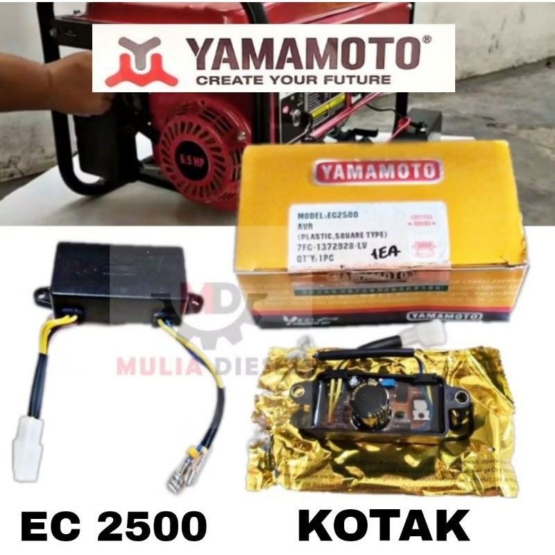 AVR Genset Generator Kotak Square EC2500 EC 2500 4 TAK 1000 WATT 2500 WATT TORAY YAMAMOTO