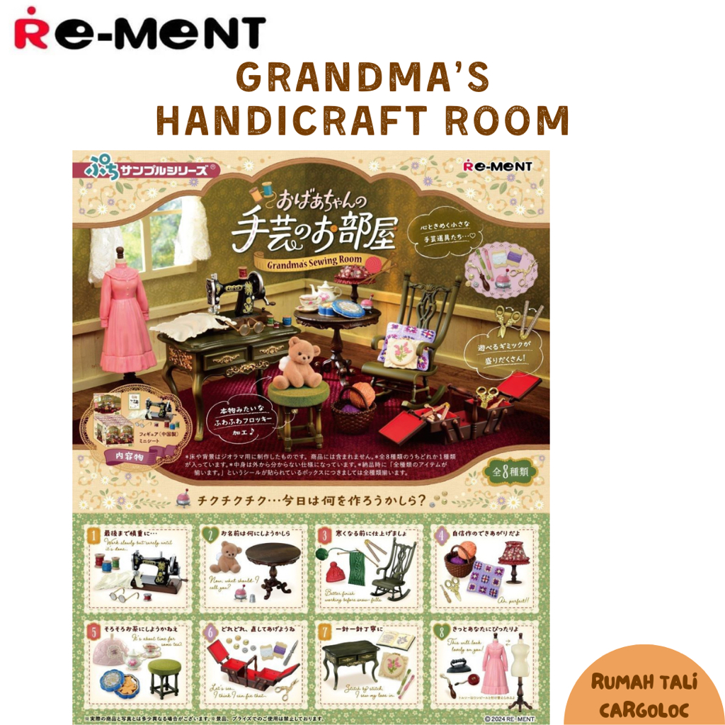 Re-ment REMENT GRANDMA's HANDICRAFT ROOM