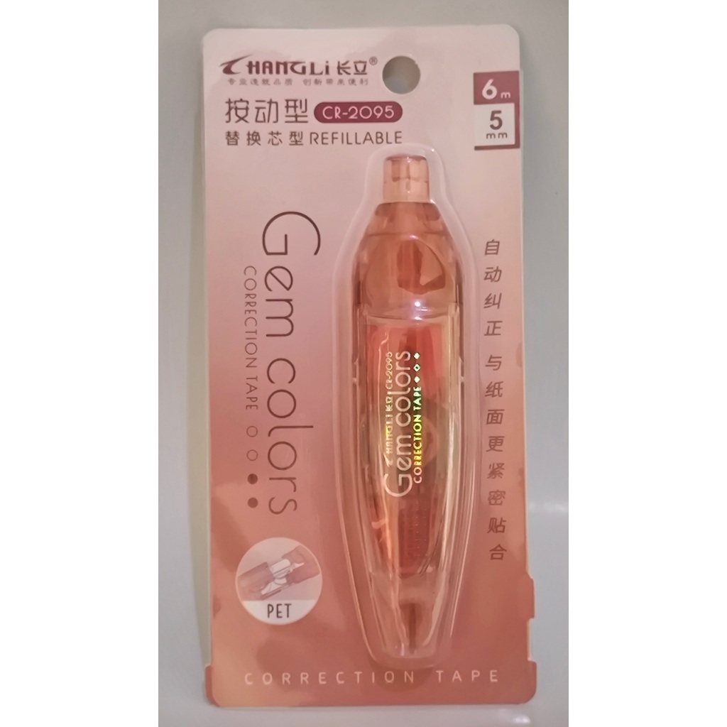 

Changli correction tape 6m CR-2095