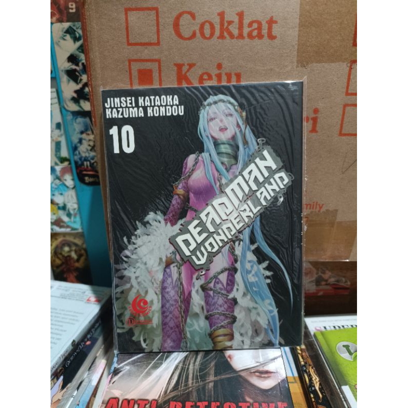 Komik deadman Wonderland 10 / komik deadman Wonderland vol 10