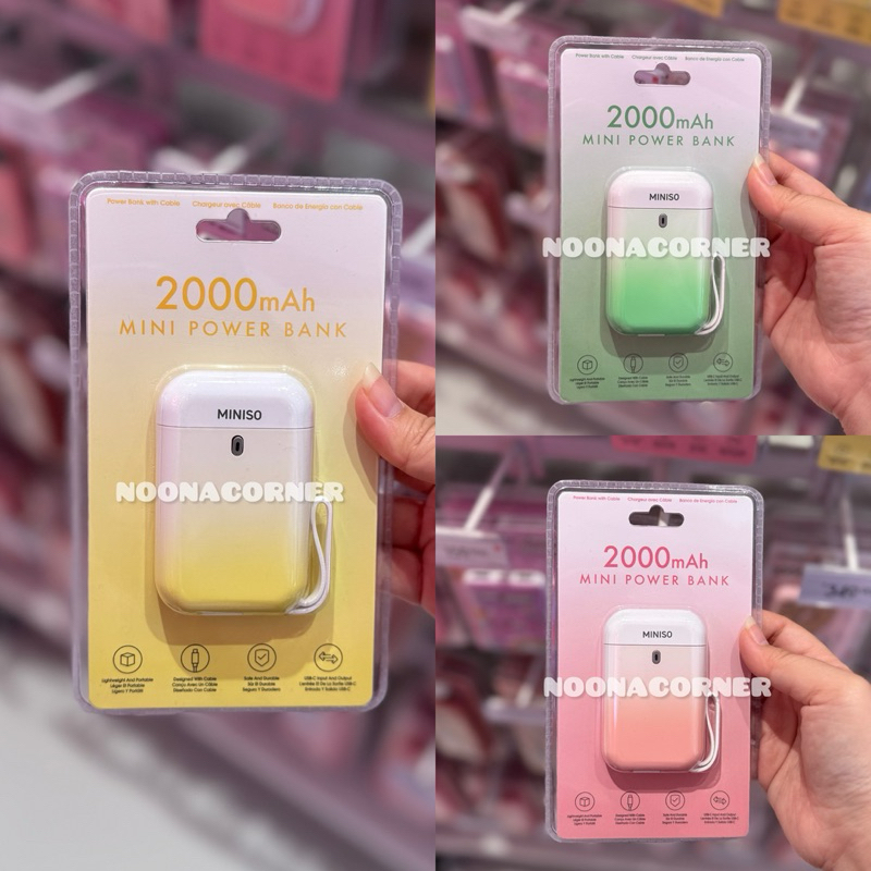 Miniso ‼️ Mini Powerbank with Cable 2000 mAh Candy Series (Pink / Yellow / Green)