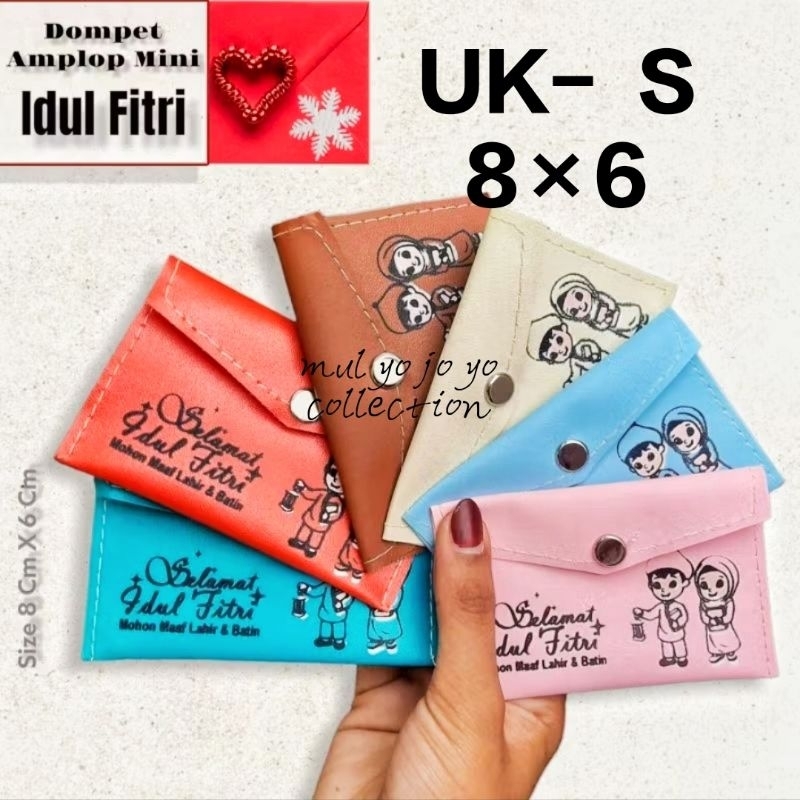 

AMPLOP ANGPAU LEBARAN ((UK- Small 8cm×6cm))