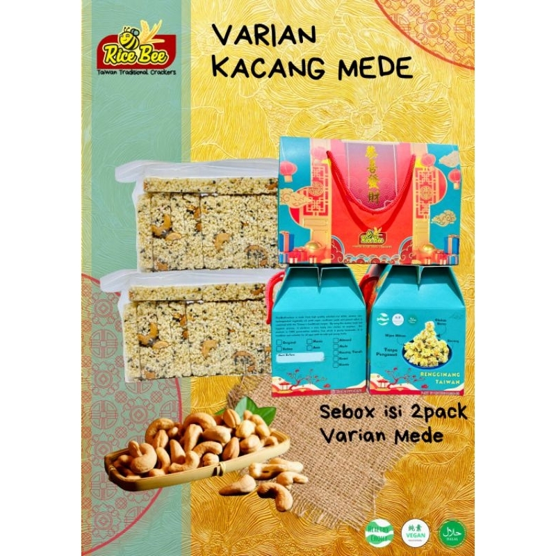 

Rice Bee Cracker Snack Cemilan Makanan Ringan Anak Reginang Taiwan Hamper Imlek