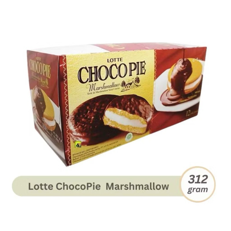 

CHOCO PIE MARSHMALLOW 1 Box isi 12pcs