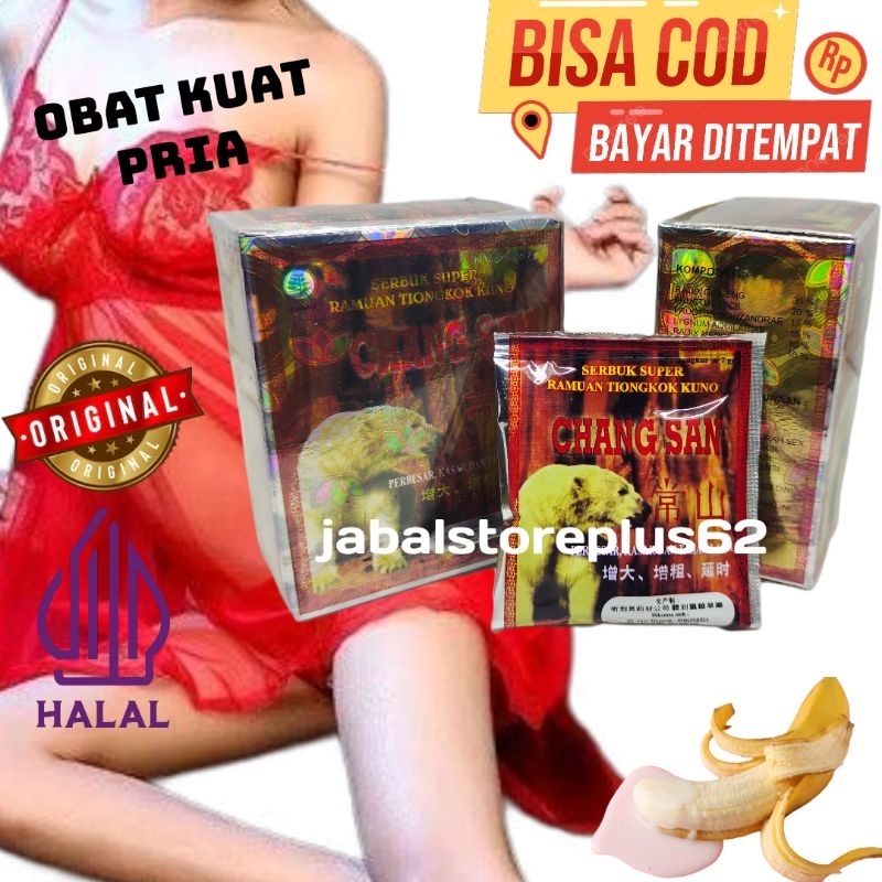

Jabalstoreplus62 Serbu Super Ramuan Tingkong Kuno