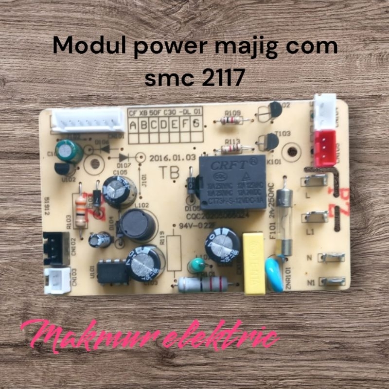 Power magic com yongma 211 dan smc2117