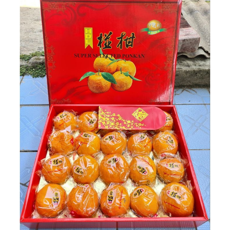 

Jeruk Giftpack Imlek Ponkam HDL Size 20