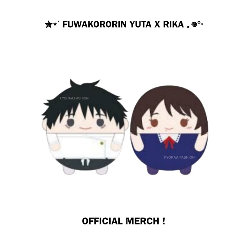 (OFFICIAL MERCH) Original Fuwakororin Size s Yuta x Rika Plushie/Boneka Anime Jujutsu Kaisen (JJK)