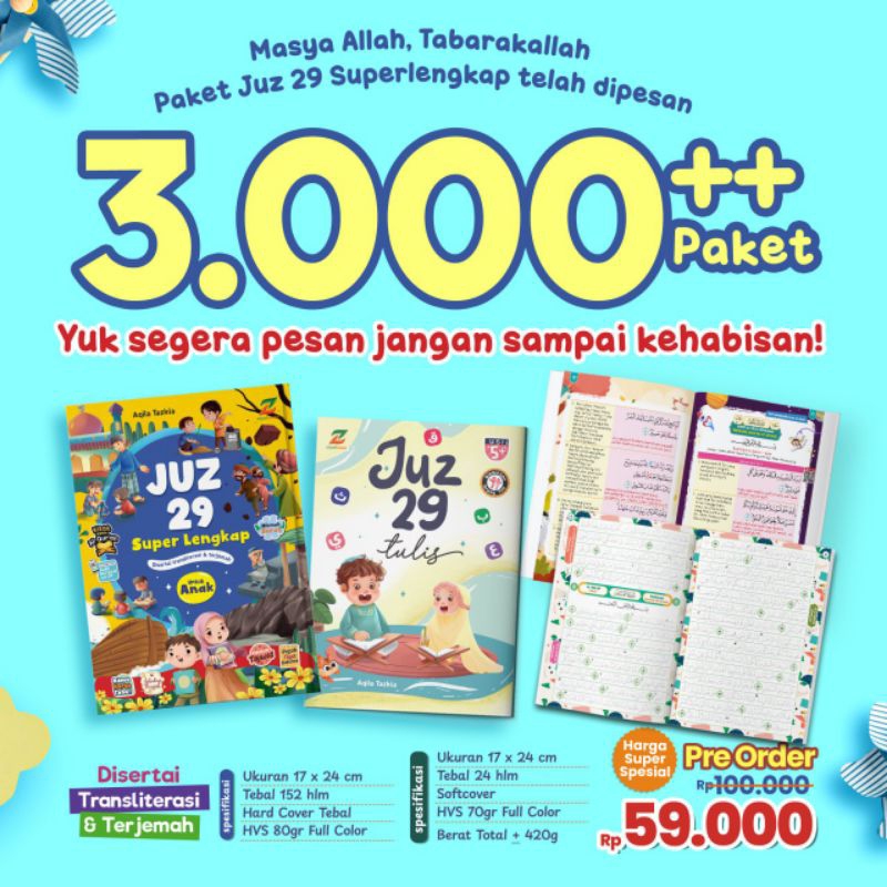 Ziyadbooks - Paket Juz 29 Super Lengkap Free Juz 29 Tulis