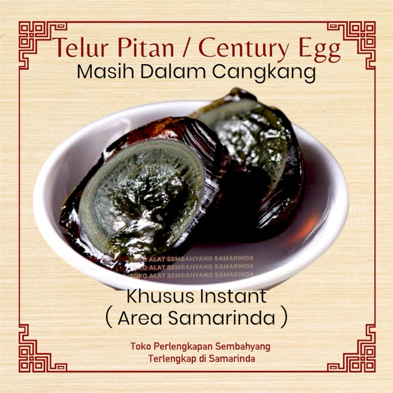 

Telur Pitan / Phitan / Century Egg