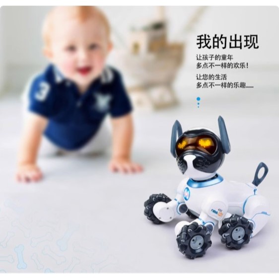 Robot cerdas anjing mainan bionik anjing kecil hewan peliharaan robot remote control anak-anak dapat